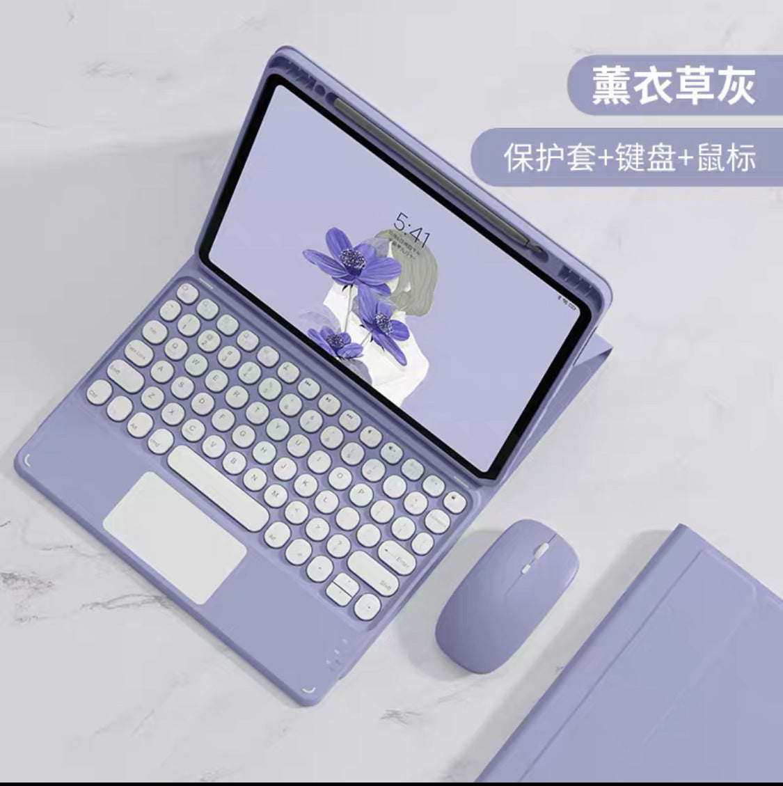 Applicable to 2023 Xiaomi tablet 6 Bluetooth keyboard case 11 inch Xiaomi 5Pro round hat silicone pen slot leather case protective Accessories