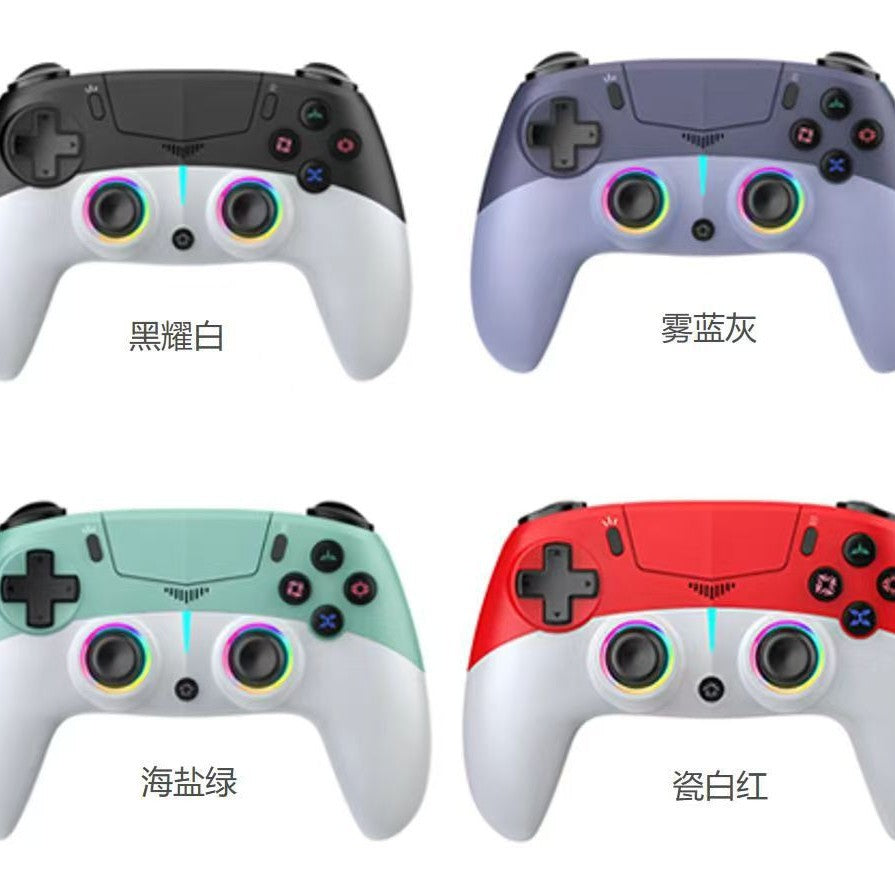 2025 new private model gamepad PS5 Bluetooth controller with RGB light macro programming with microphone