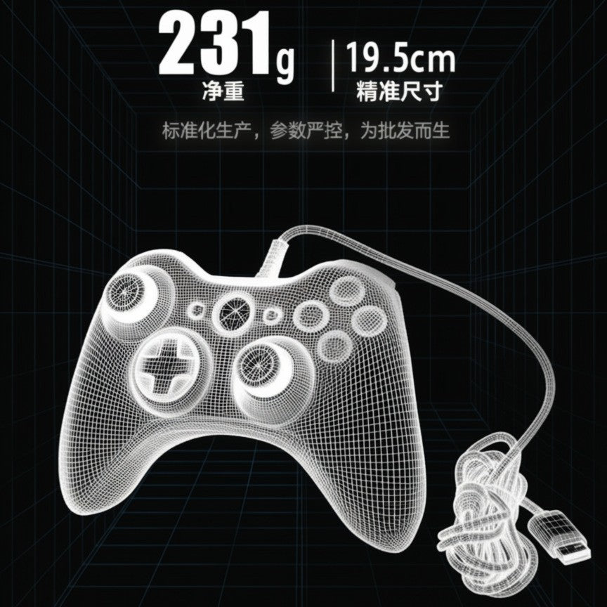 A batch of 360 wired gamepad USB2.4g vibrating computer 360 gamepad multi-platform compatible