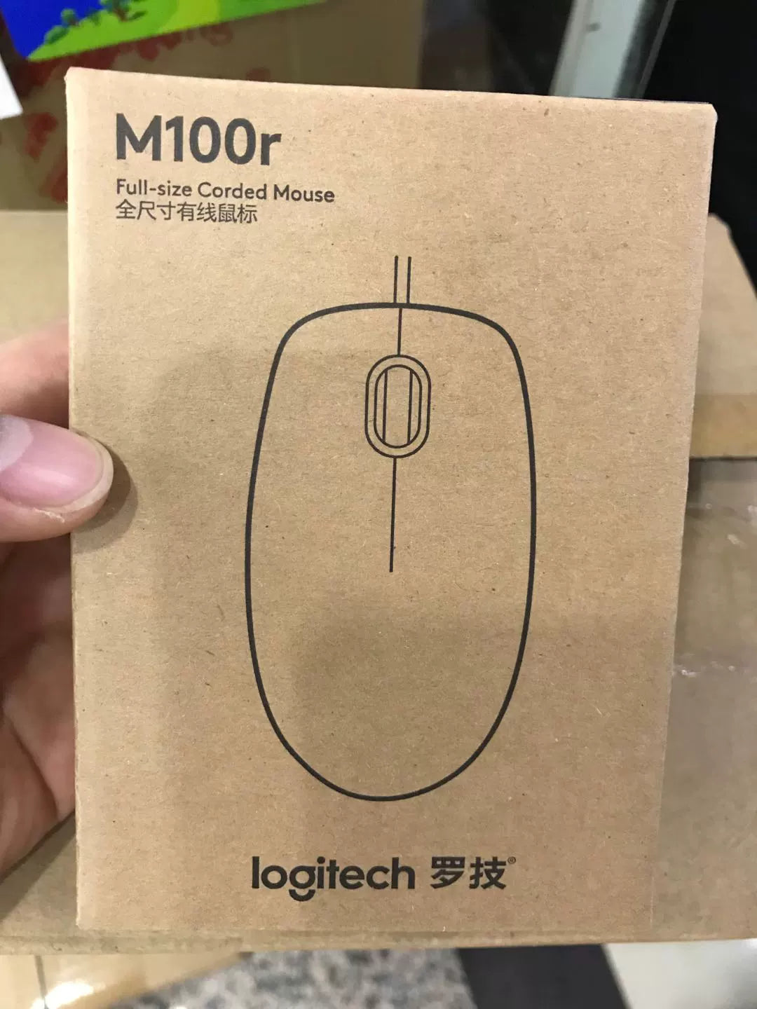 Boxed genuine, Logitech M100r wired mouse laptop office game B100 joint guarantee for 3 years