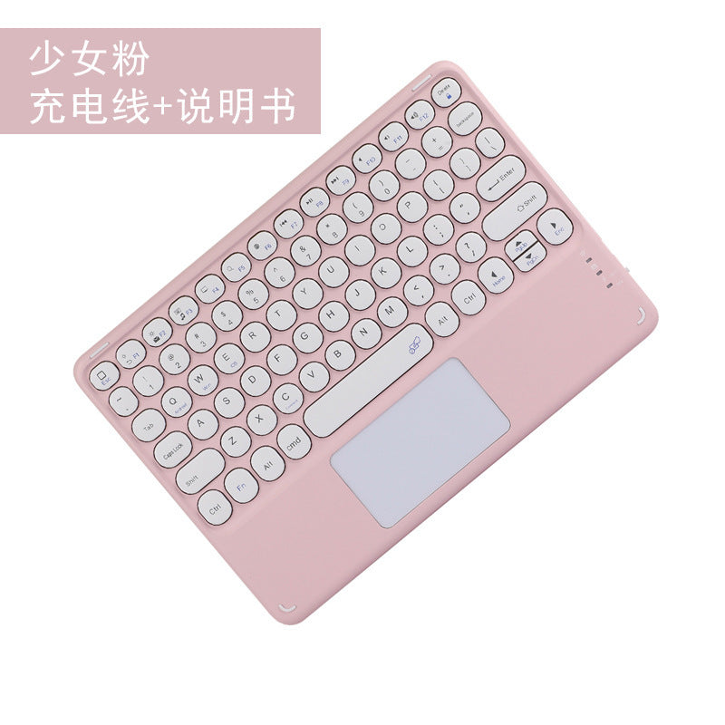 Bluetooth keyboard for iPad Xiaomi Huawei mobile phone tablet keyboard touch magic keyboard 10 inch round hat protective Accessories