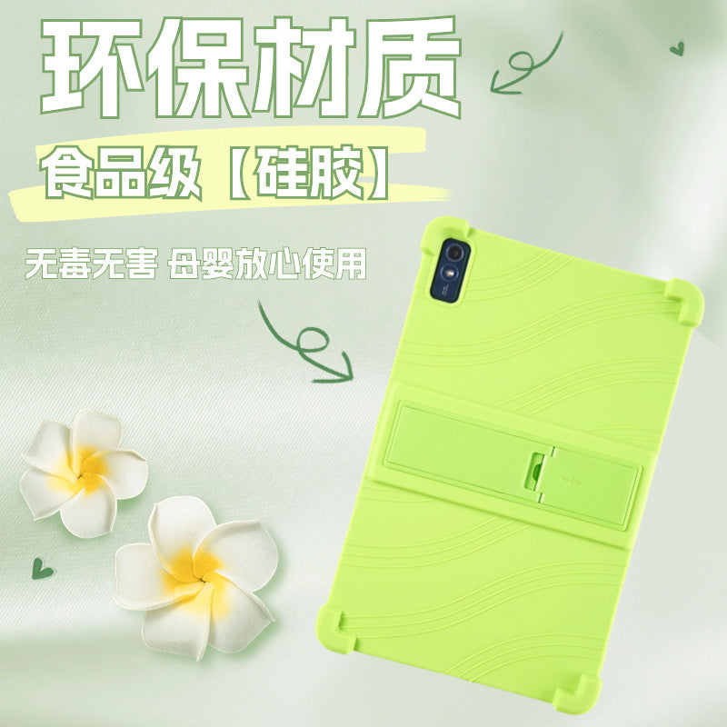 Applicable Lenovo TAB M10a 5G protective case TB360ZJK anti-drop belt bracket 10.6 inch protective case Protecting case
