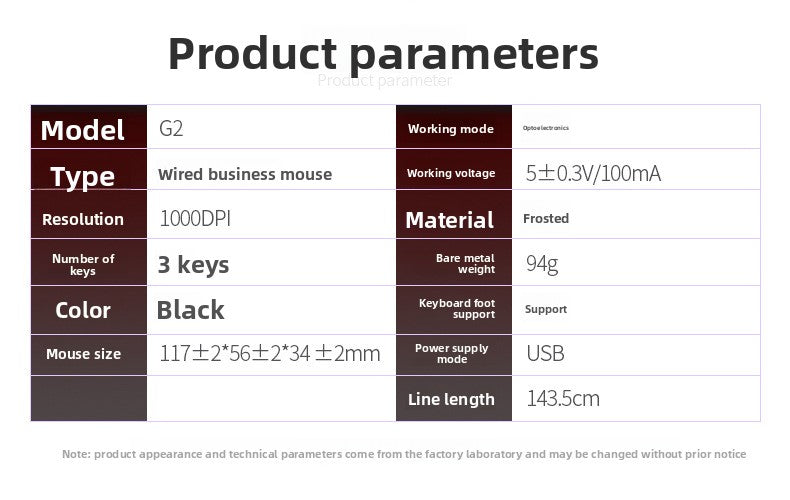 Silver engraving G2 colorful luminous USB wired business mouse, computer accessories office spot wholesale Amazon