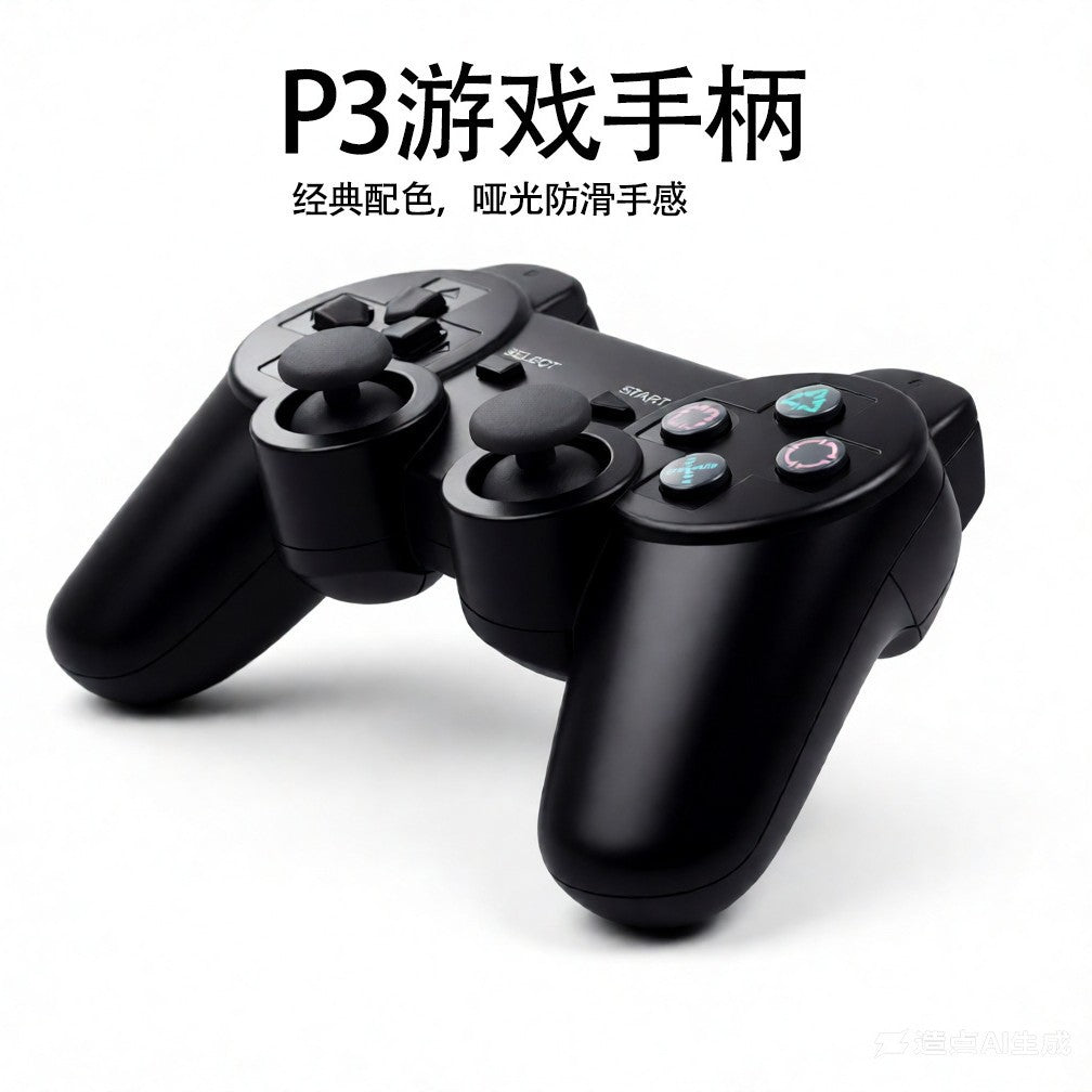 PS3 handle dual motor vibration PS3 game console with packaging wiring compatible pc game p3 wireless double play