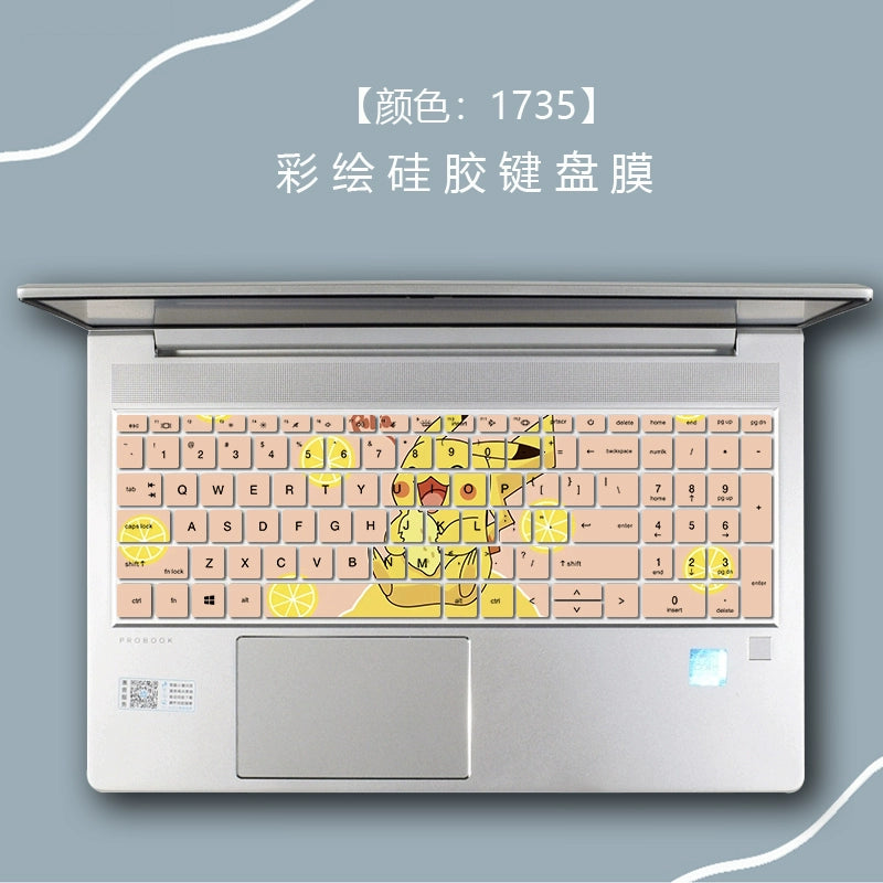 Applicable HP ProBook 455 450 G10 G9 Keyboard Film G8 Notebook Protective Film Full Coverage 15.6