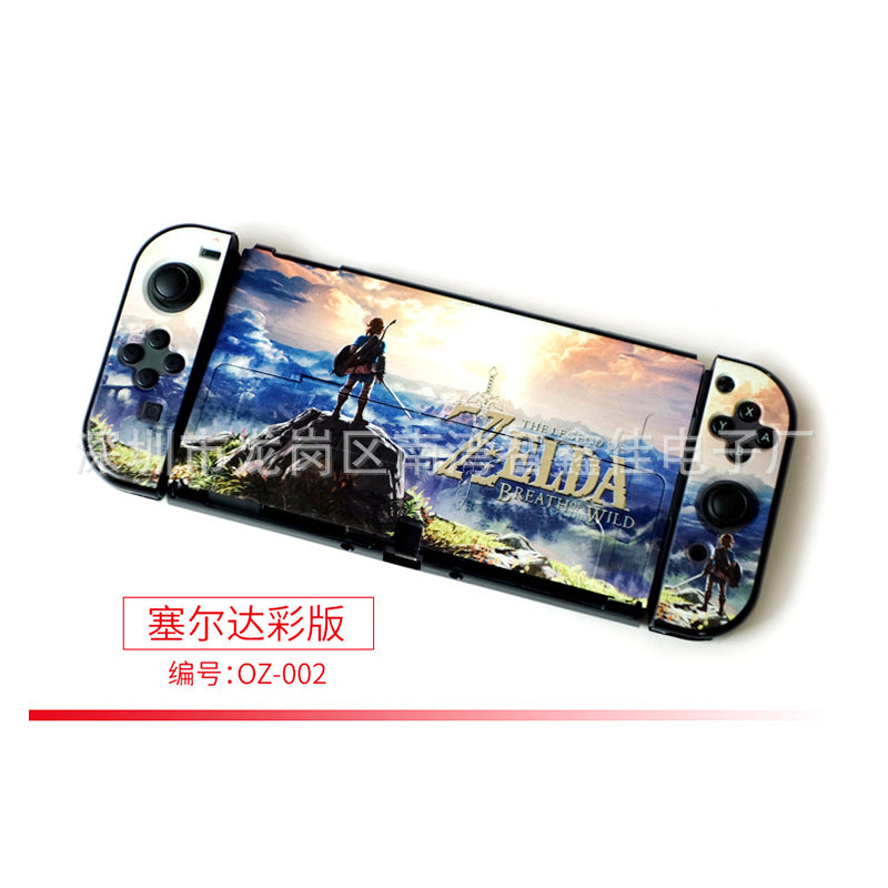 Suitable for Nintendo switch OLED host protective case switch OLED color case game console protective case