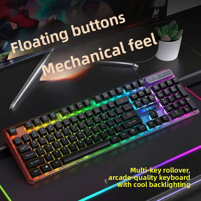 Weiyu GX30A mechanical feel keyboard and mouse set, game e-sports universal luminous two-piece set