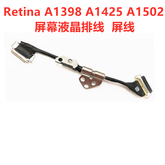 Macbook Apple Macbook Pro retina A1398 A1502 A1425 LCD screen cable  screen cable