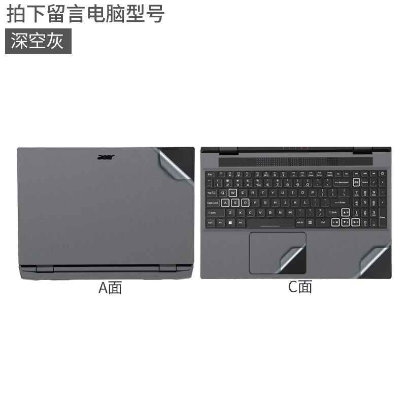 ACER Predator AN515-58 Laptop Film SF314 Acer Swift5 15 inch 4 black matte silver gray body case sticker protective film