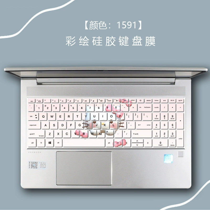 Applicable HP ProBook 455 450 G10 G9 Keyboard Film G8 Notebook Protective Film Full Coverage 15.6