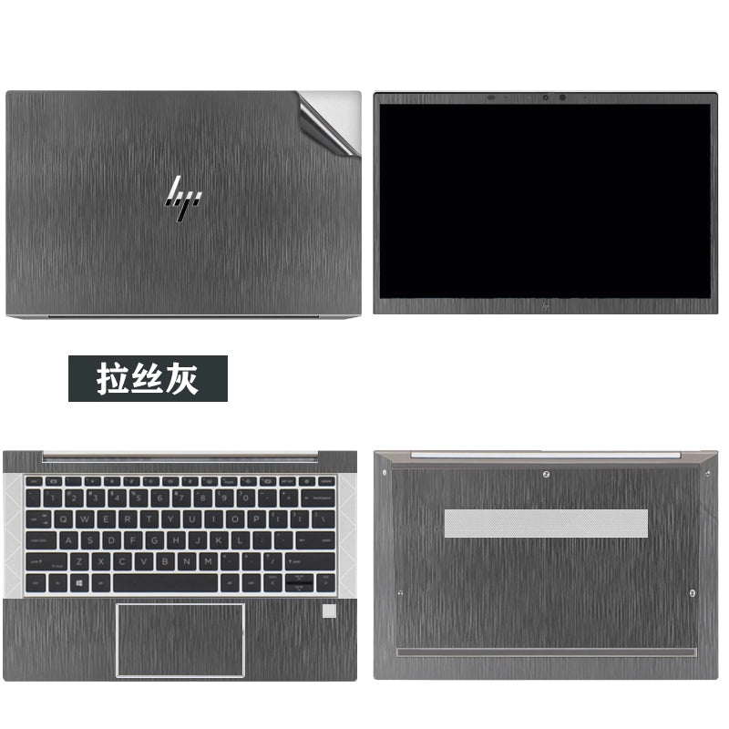 HP eliteBook 645/655 G9 computer film 14/15.6 inch 630 640 G9 shell solid color 650 G8 body  scratch film resistant 830 840