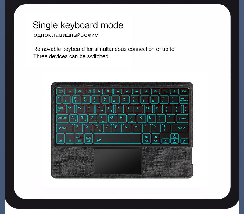 Applicable Honor V8 Tablet Magic Touch Keyboard Case Honor Tablet V7 Pro Bluetooth Keyboard Split Leather Case Protective Accessories