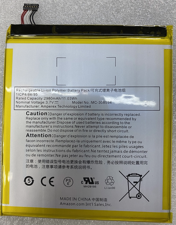 Amazon Kindle Fire 7 GEN5 Fifth generation SV98LN tablet battery MC-308594 Amazon Kindle Tablet repair parts