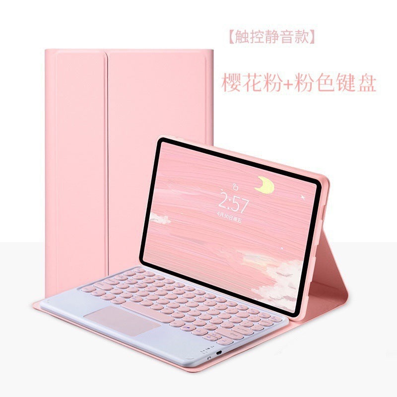 Applicable Lenovo M11 Xiaoxin Pad11 2024 Bluetooth Keyboard Case P11 Pro Touch Keyboard Leather Case Protective Accessories