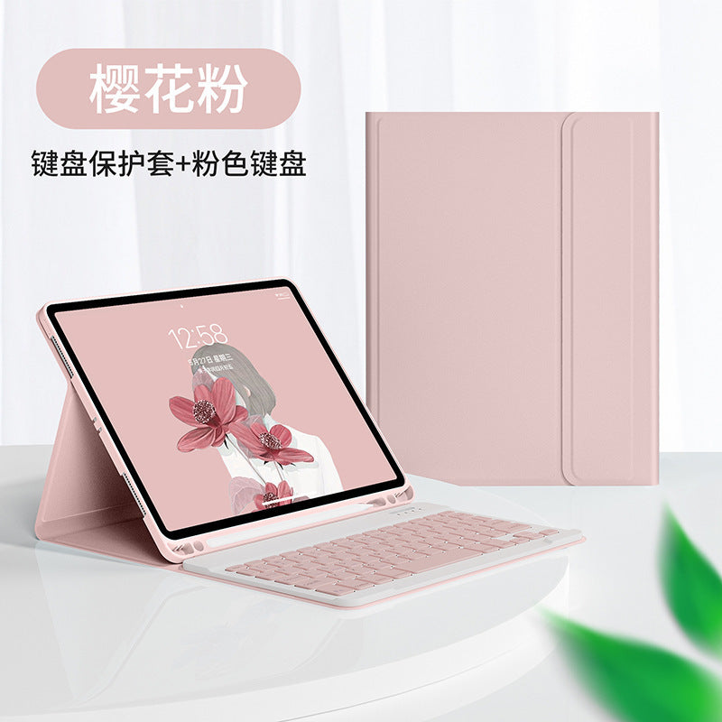 Applicable Apple ipadpro11 Bluetooth keyboard 10.2 protective case air4 pen slot mini6 keyboard leather case mouse protective Accessories