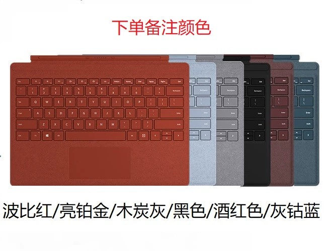 (Shipping fee not include)Microsoft Surface  Pro987654321X Go   keyboard original / replacement both have