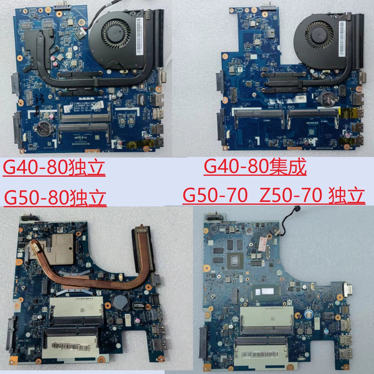 (Shipping fee not include) Lenovo G40-70 Z40-70 G40-45 G50-45 motherboard  NM-A271 A273 NM-A281 motherboard