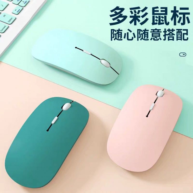 2.4G Macaron Charging Dual Mode Mouse Mobile Phone Tablet Mute Mouse Bluetooth Wireless Battery Mouse Protective Accessories