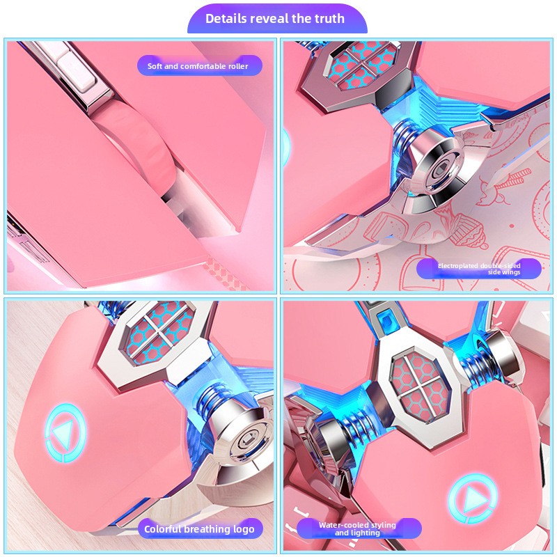 Silver engraving pink mouse game luminous wired girl cute mechanical e-sports macro mute computer accessories Amazon