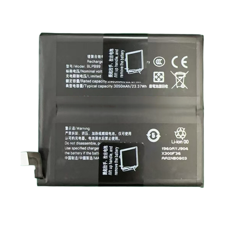 OPPO Find X8 Ultra Phone Battery BLPB99 6100mAh OPPO phone repair parts