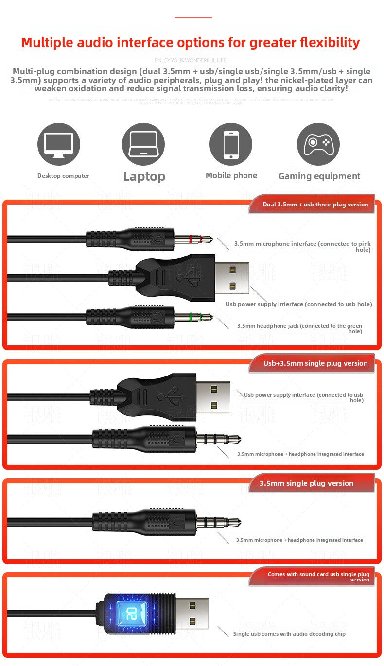 Silver Diao Q7 Headset Wired Light 7.1 Video USB Gaming Headset