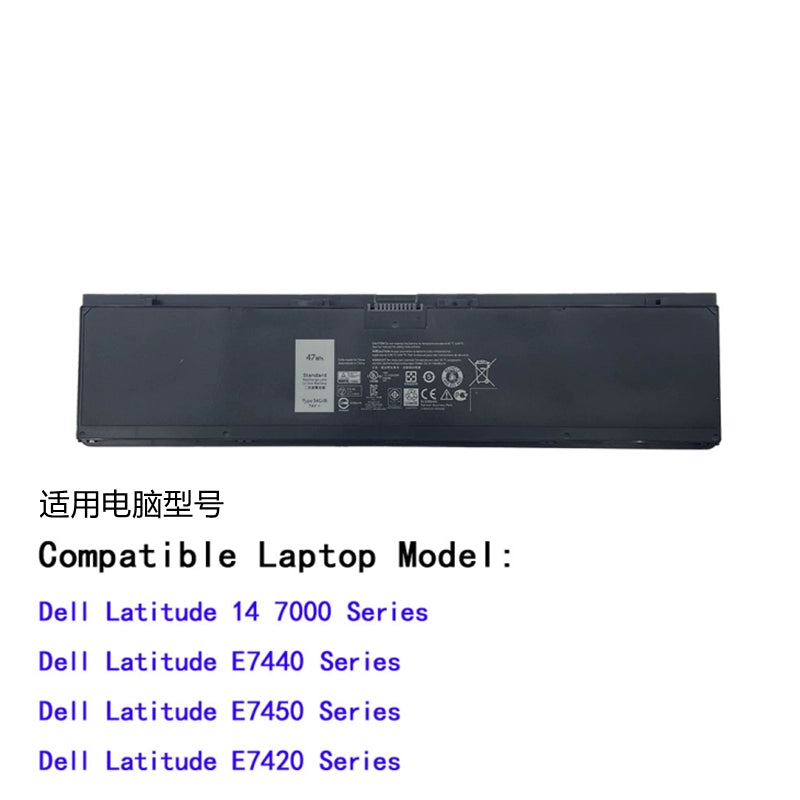 (Shipping fee not include)全新 Dell DELL Latitude E7440 E7450 34GKR 3RNFD  replacement  battery