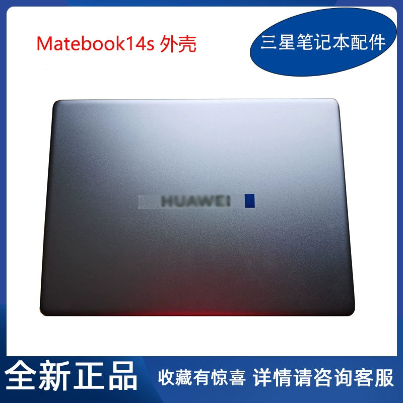 (Shipping fee not include)华为 Matebook 14S HKD-W76 HKFG-16 32 A壳 C壳 D壳 笔记本外壳