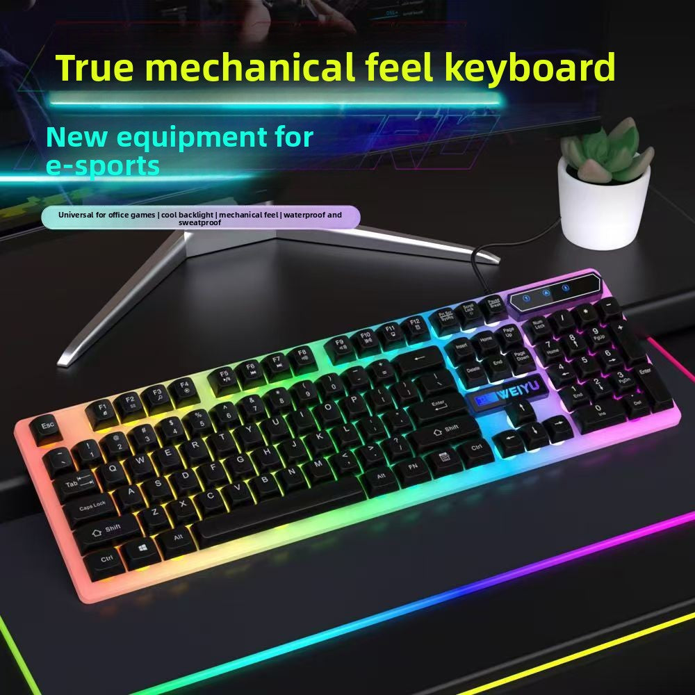 Weiyu GX30A mechanical feel keyboard and mouse set, game e-sports universal luminous two-piece set