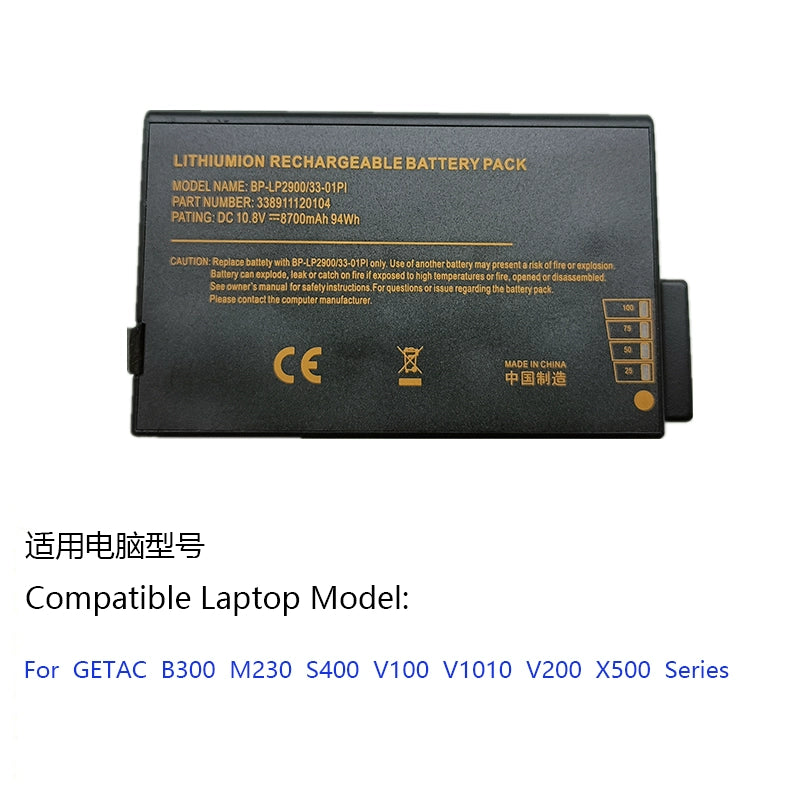 (Shipping fee not include)for神基Getac X500 V100 V1010 V200 BP-LP2900/33-01PI repalcement battery