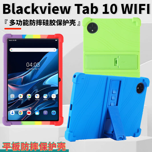 Applicable Blackview Tab 10WIFI Tablet Case 10.1 Inch Anti-drop Silicone Belt Bracket Protecting Case Protecting case
