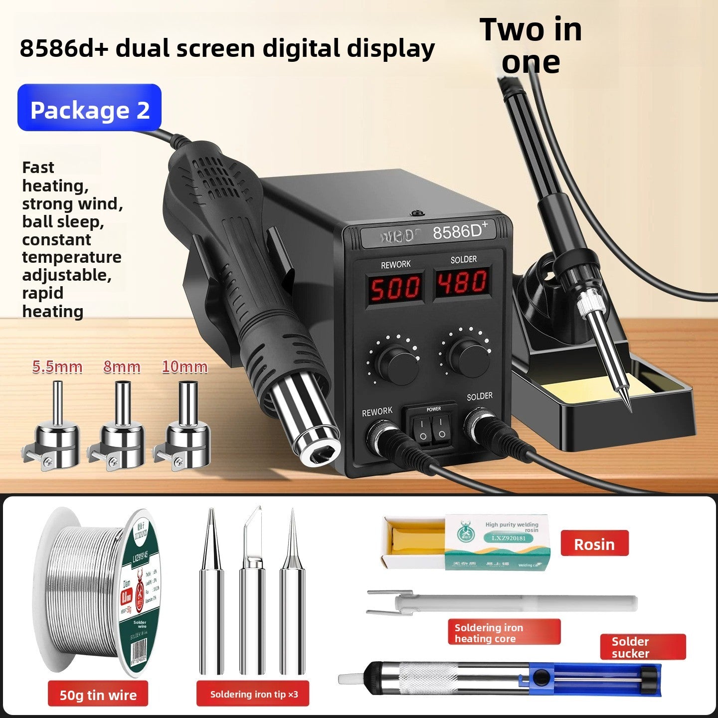 Welding table electric soldering iron hot air gun 2-in-1 mobile phone repair dismantling welding gun small high temperature solder 8586d phone laptop repair tools