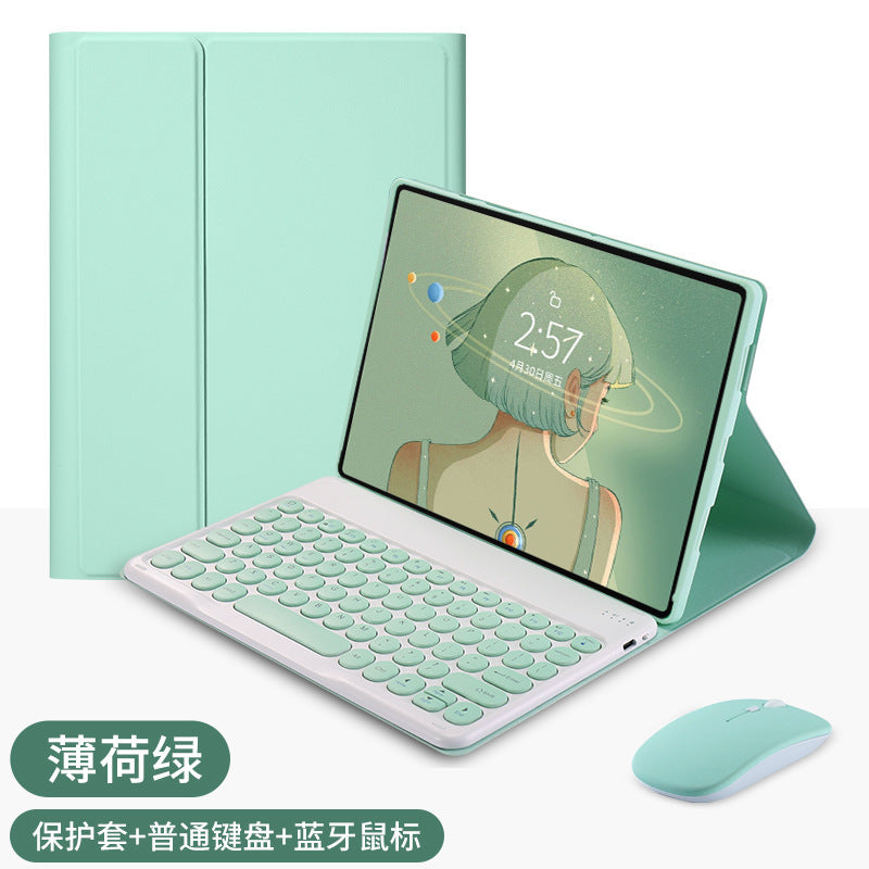 Applicable to Xiaomi tablet 6 touch Bluetooth keyboard leather case Redmi SE magnetic keyboard and mouse set Redmi 10.61 soft case protective Accessories