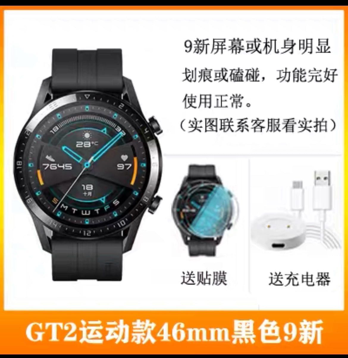 Used Huawei Watch GT2 Watch Original Genuine Smart Sports Gt2Pro ECG Men's and Women's 4246mm