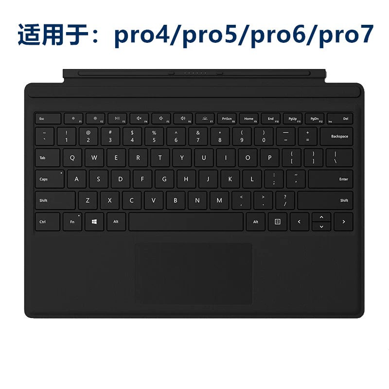 Microsoft Surface pro11 pro10 pro9 pro7 pro6 pro5 Flex GO1 GO2 GO3 GO4 original keyboard