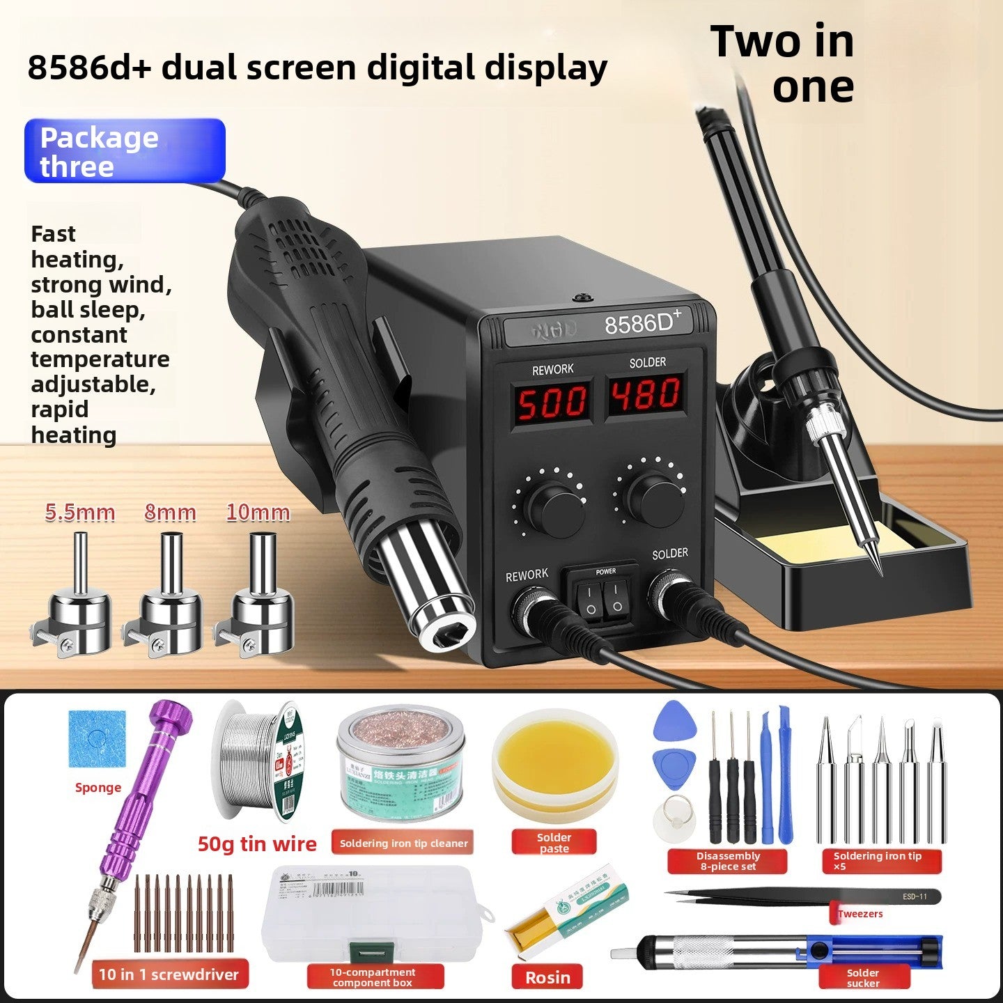 Welding table electric soldering iron hot air gun 2-in-1 mobile phone repair dismantling welding gun small high temperature solder 8586d phone laptop repair tools