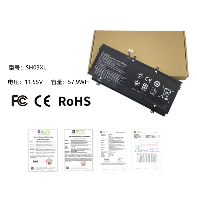 (Shipping fee not include)for惠普 幽灵Spectre x360 TPN-Q178 13-AC033DX replacement  battery  SH03XL