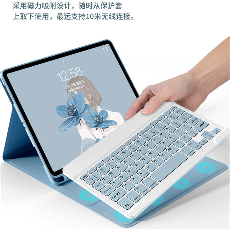 For iPad 10th generation protective case Air5 Bluetooth keyboard 10.2 pen slot Pro11 leather case 9.7 case 10.5 inch protective Accessories