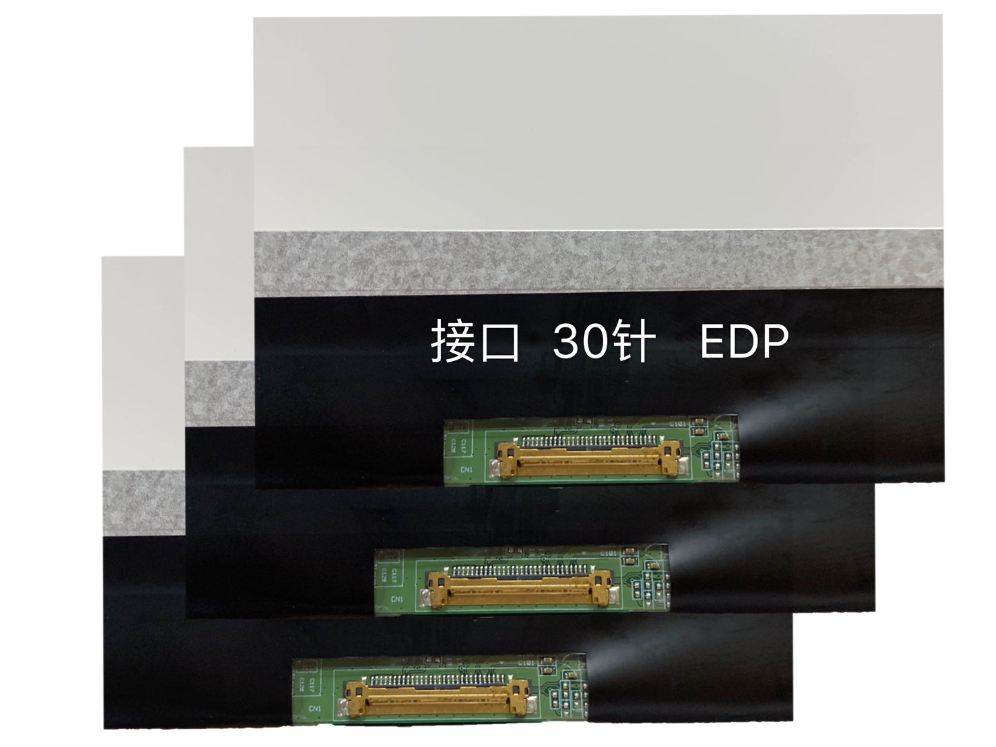 惠普ELITEBOOK PROBOOK840 848 440 446 G2 G3 G4 G5 笔记本屏幕