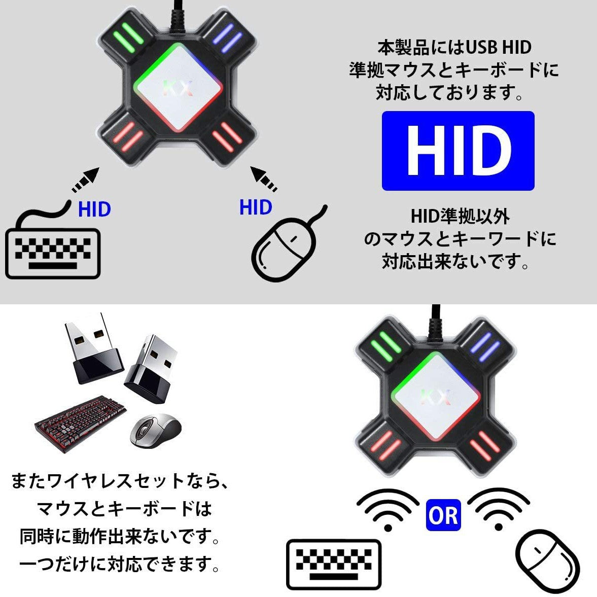 KX keyboard and mouse converter for Switch /Xboxone/PS5/PS4/PS3 host conversion box game accessories