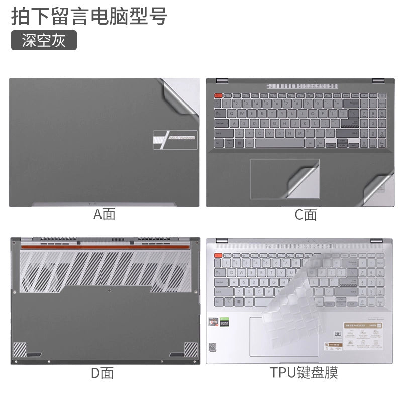 ASUS Deluxe pro16 Notebook Case Sticker Film 16" M7600Q Sticker M3400QA Ryzen Edition K3400P Case Vivobook 15 Body Protector Full Set Computer Film 14/15