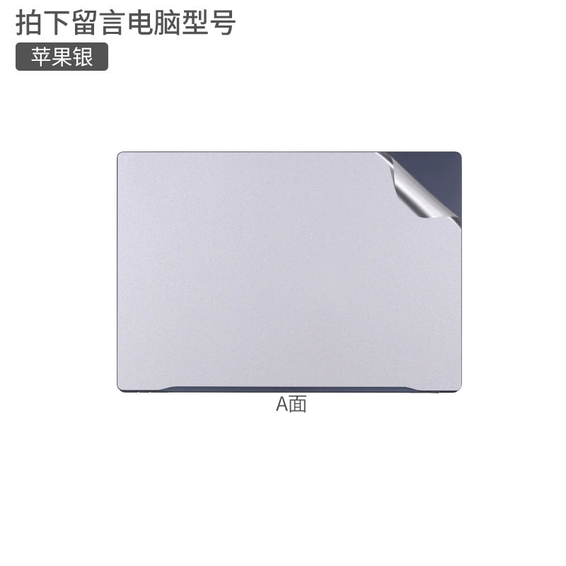 ASUS Vivobook 14Pro15/16 Laptop Film 2024 vivobook ASUS ExpertBook 3 Transparent Starry Sky Frosted Silver Grey Solid Color Sticker Body Case No Glue Protective Film