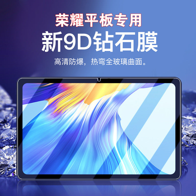 Applicable Honor Magic∞ Flat Tempered Film 9Pro Soft Light Edition Explosion-proof x8Pro high definition V8PRO protective film protective Accessories