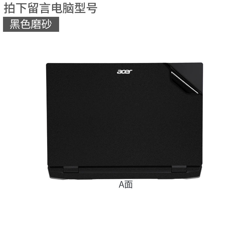 ACER Predator AN515-58 Laptop Film SF314 Acer Swift5 15 inch 4 black matte silver gray body case sticker protective film