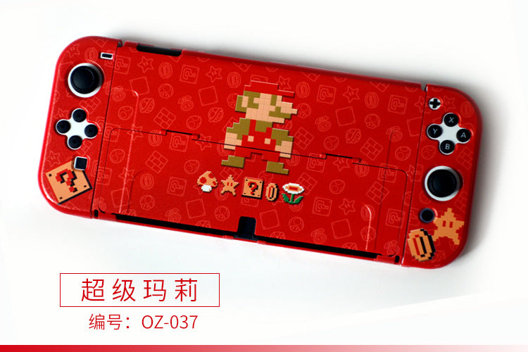 Suitable for Nintendo switch OLED host protective case switch OLED color case game console protective case