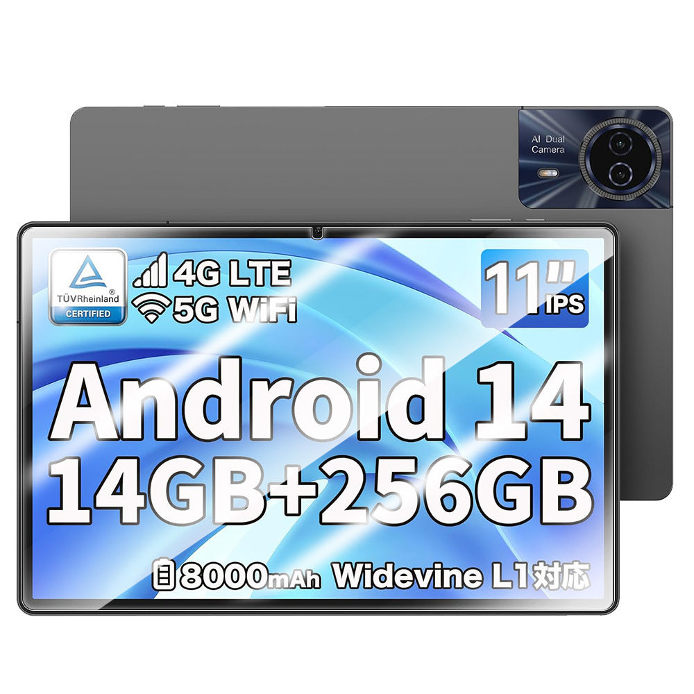 Applicable to Taidian T50HD tablet computer tempered film 2024 new 11-inch eye protection explosion-proof protective sticker glass film Protect case