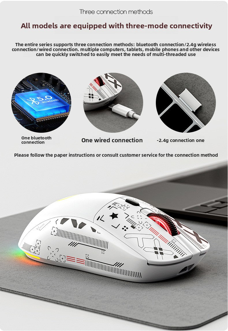 Silver Diao G18 Bluetooth wireless three-mode lightweight mouse game e-sports desktop computer RGB wired