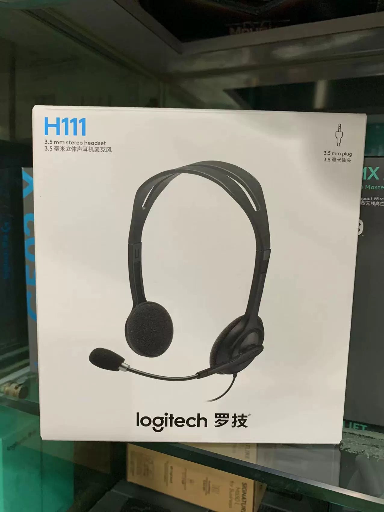 Boxed Genuine Logitech/Logitech H111 Headset with Microphone Headset Music Voice Headset H110