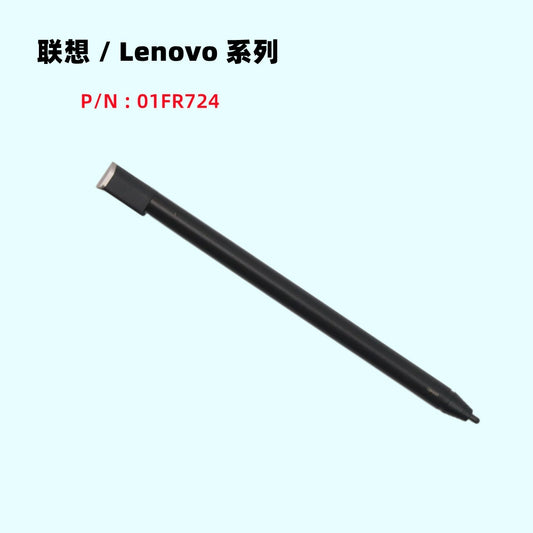 New original Lenovo Yoga C940-14IIL stylus C940-15 stylus C930-13 capacitive stylus