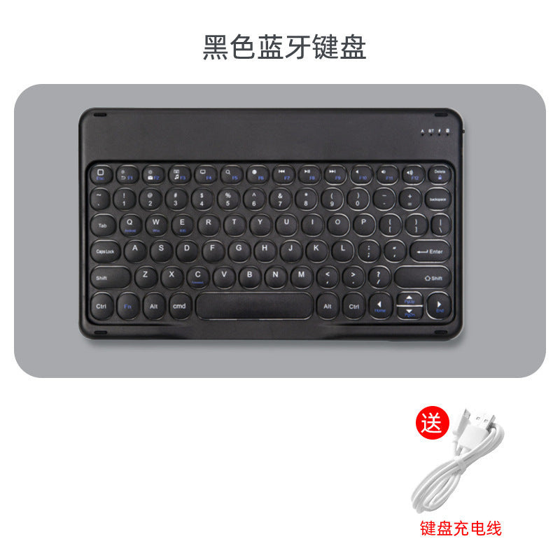 Applicable ipad10.2 bluetooth keyboard case pro11 split round cap bluetooth keyboard case air4 with pen slot protective Accessories