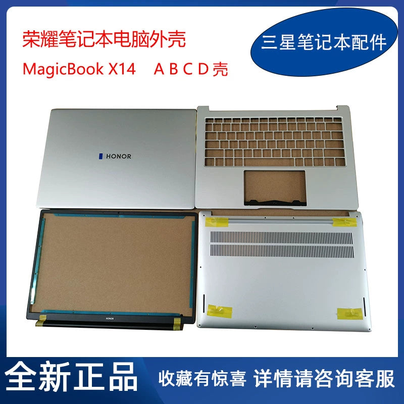 (Shipping fee not include)荣耀 MagicBook X14 Pro FRI-F56 H76 A壳 B壳 C壳 D壳 原装 外壳